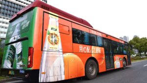 Bus Sticker